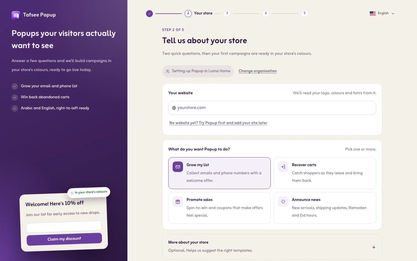 Tafsee Popup setup wizard