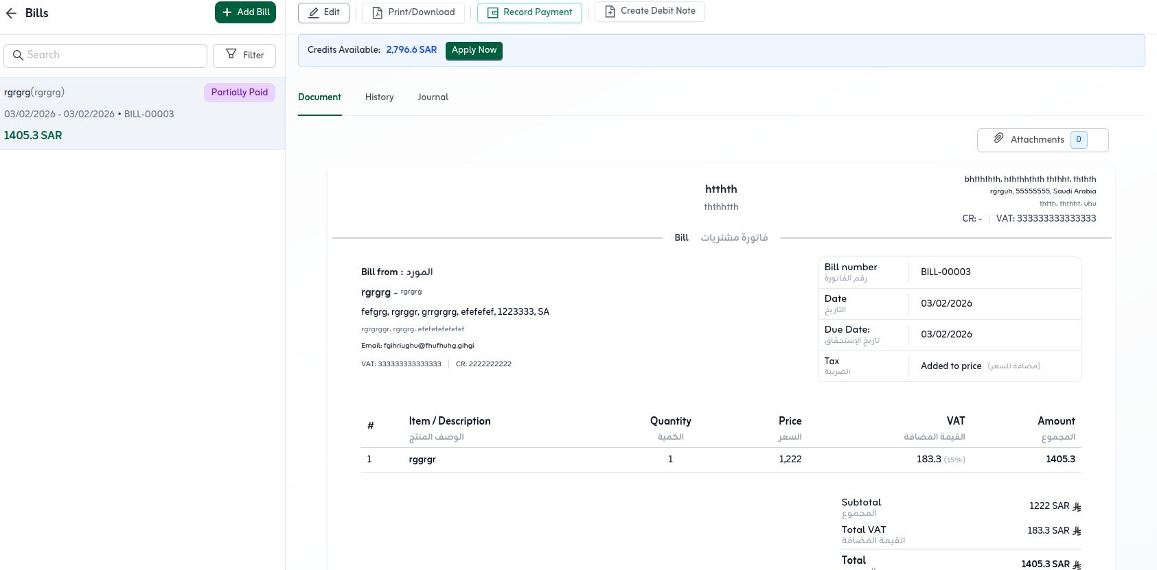 Bill manage view with actions, Document tab, and partially paid status in Tafsee Books